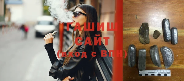 таблы Абинск