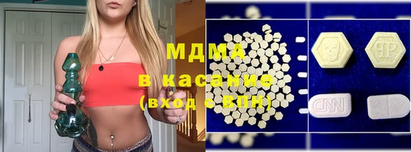 прущая мука Абдулино