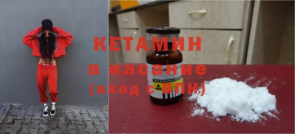 прущая мука Абдулино