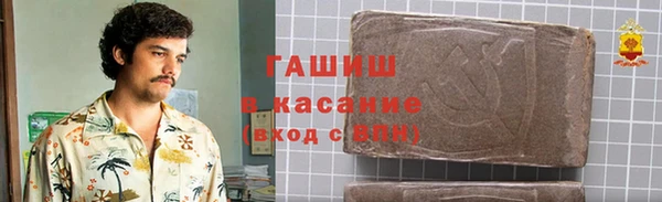 прущая мука Абдулино