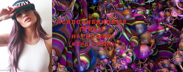 прущая мука Абдулино