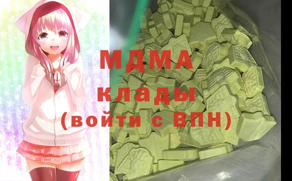 прущая мука Абдулино