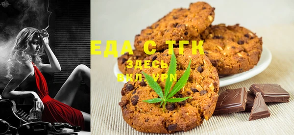 прущая мука Абдулино