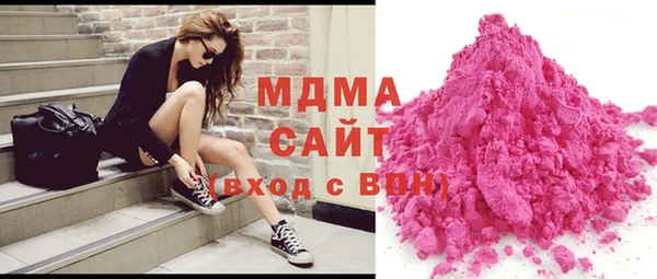 прущая мука Абдулино