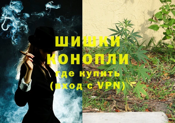 таблы Абинск